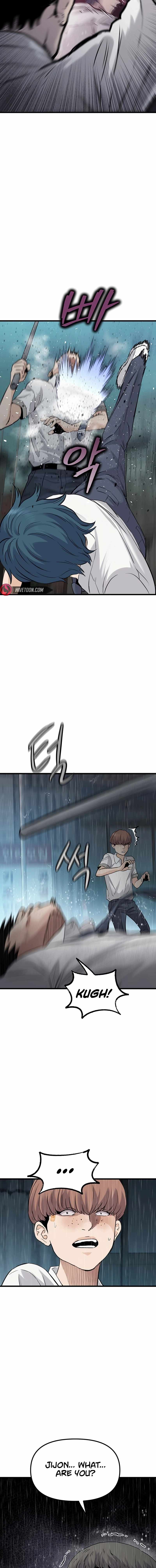 The Silent Transfer Student Chapter 1 57